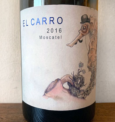El Carro - Casa Balaguer Vinessens - vinoirshop