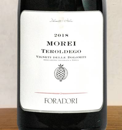 Morei Teroldego - Foradori - Vinoir Shop