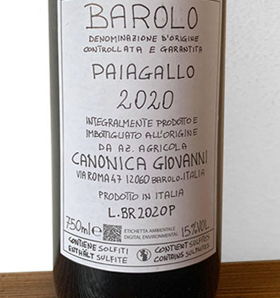 Barolo Docg Paiagallo 2020 - Canonica - Vinoir Shop