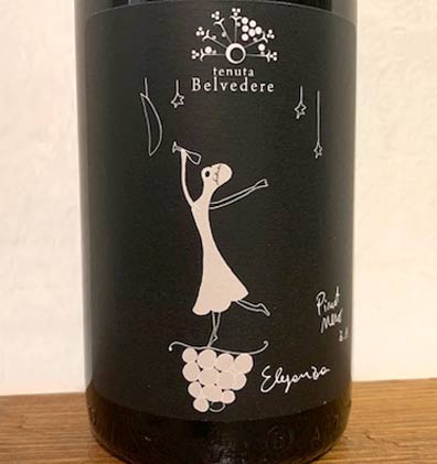 Pinot Nero  – Tenuta Belvedere - Vinoir Shop
